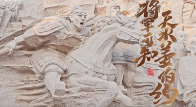 【三国杀X天水文旅】神姜维寻迹纪录片上线！