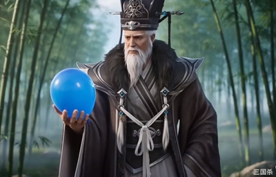 敌势已缓，休要走了。老贼！