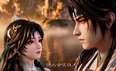 曲有误，周郎顾，不负江东不负卿