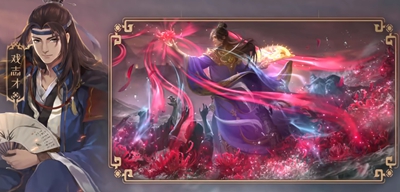 明公之所在，便为吾心安处。